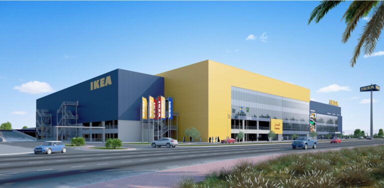 IKEA DAMMAM