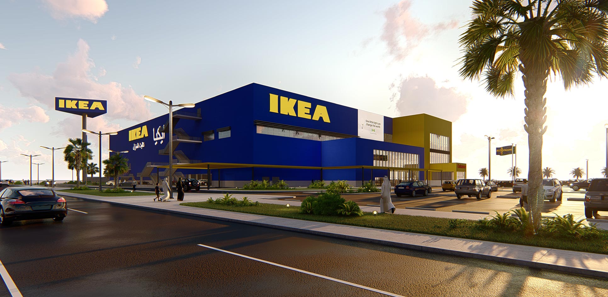 IKEA MADINA STORE