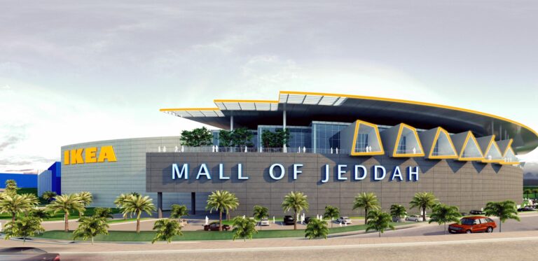 MALL OF JEDDAH