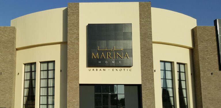 MARINA HOME JEDDAH